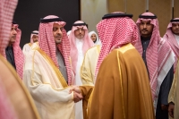 نائب أمير منطقة مكة المكرمة يستأنف جولاته التفقدية على محافظات المنطقة - اليوم