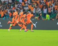 فوفانا - كوت ديفوار - كأس أمم أفريقيا 2023