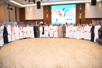 تعليم مكة يعقد لقاء "الاستثمار في التعليم الخاص رؤى وتطلعات"