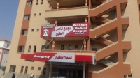 الاحتلال يستهدف المستشفيات.. شهيد في مجمع ناصر ونفاد الأكسجين من "الأمل"