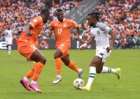 هل تنضم كوت ديفوار للمنتخبات المتوجة بـ كأس أفريقيا على أرضها؟