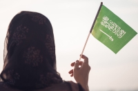 المرأة السعودية اقتحمت مجالات العلوم وحققت تحصيل أكاديمي كبير - shutter stock