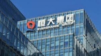تعثر شركات العقار في الصين يهدد باندلاع أزمة مالية عالمية جديدة