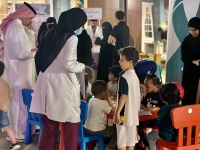 تهدف القمة إلى دعم المصابين بهذه الأمراض - إكس الجمعية السعودية لطب الأطفال