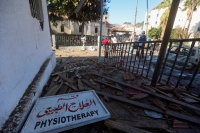  الاحتلال كثف قصفه حول المستشفيات في مدينة غزة- رويترز