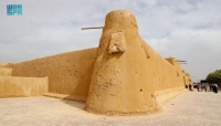 قصر الملك عبد العزيز التاريخي بلينة شاهد على تراث الحدود الشمالية - واس