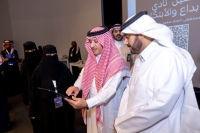 تدشين نادي الإبداع والابتكار الافتراضي في مستشفى الملك سعود بعنيزة