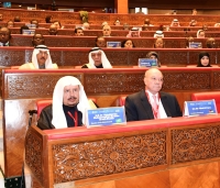 انطلاق أعمال المؤتمر البرلماني - واس