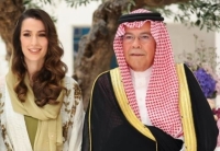 الديوان الملكي الأردني ينعى والد الأميرة رجوة الحسين - اليوم