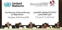 الاجتماع الثاني للمبعوثين الخاصين بشأن أفغانستان في الدوحة - إكس الخارجية القطرية