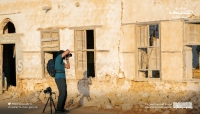 "الفنون البصرية" تُعلن الفائزين بجائزة المملكة للتصوير الفوتوغرافي