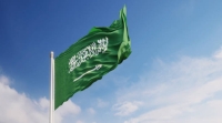 علم المملكة العربية السعودية (مشاع إبداعي)