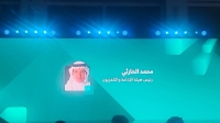 رئيس المنتدى السعودي للإعلام الرئيس التنفيذي لهيئة الإذاعة والتلفزيون محمد بن فهد الحارث - اليوم 