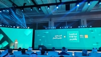 وزير الإعلام سلمان الدوسري، في كلمته ضمن أعمال المنتدى السعودي للإعلام 2024 - اليوم