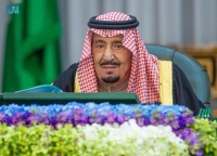  خادم الحرمين الشريفين الملك سلمان بن عبدالعزيز آل سعود - حفظه الله -،يرأس جلسة مجلس الوزراء- واس
