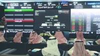  إطلاق منصة متقدمة لتداول اتفاقيات إعادة الشراء في السوق المالية السعودية (اليوم)