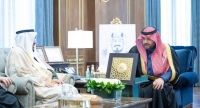 الأمير فيصل بن خالد بن سلطان يدشن مبادرات الشؤون الإسلامية المصاحبة ليوم التأسيس - إكس إمارة الحدود الشمالية