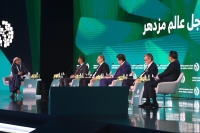 جلسة ”الدبلوماسية من أجل عالم مزدهر“ ضمن فعاليات المنتدى السعودي للإعلام بالرياض - اليوم 