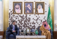 الأمير عبد العزيز بن سعود يستقبل وزير الداخلية الباكستاني المكلف - واس