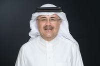 رئيس أرامكو وكبير إدارييها التنفيذيين م. أمين الناصر - اليوم