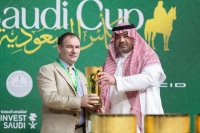 روسا راين - كأس السعودية 2024
