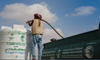 مشروع الإمداد المائي والإصحاح البيئي في اليمن - واس