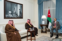 وزير الإعلام يبحث تعزيز التعاون الإعلامي بين المملكة والأردن- واس