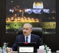  رئيس الوزراء الفلسطيني محمد أشتية - مشاع إبداعي