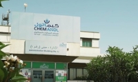 «كيمانول» تنهي إجراءات الاستحواذ على حصص من كيماويات الدار - متداولة