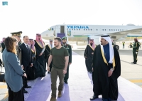 الرئيس الأوكراني يصل الرياض في زيارة للمملكة