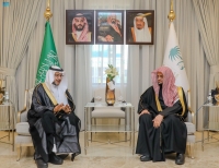 النائب العام يلتقي الرئيس التنفيذي للهيئة السعودية للملكية الفكرية - واس
