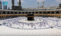 أمانة مكة تبدأ في استقبال طلبات المباسط الموسمية لشهر رمضان المبارك - واس