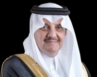 صاحب السمو الملكي الأمير سعود بن نايف بن عبدالعزيز أمير المنطقة الشرقية