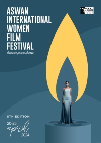 مهرجان أسوان الدولي لأفلام المرأة يطرح بوستر مميز لدورته الثامنة