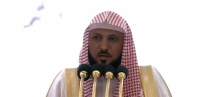 إمام وخطيب المسجد الحرام الشيخ ماهر المعيقلي - إكس