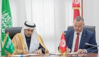 التعاون الصحي بين السعودية وتونس - وزير الصحة
