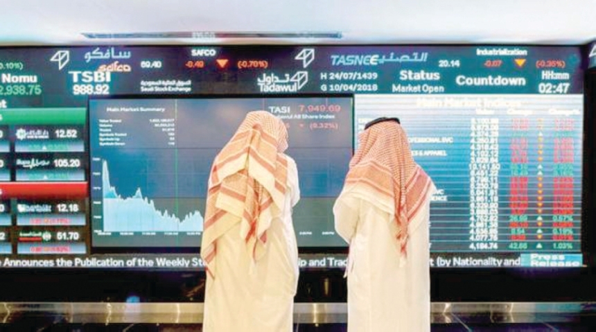 السوق السعودية الأفضل أداء بين البورصات الخليجية (اليوم)