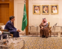 العلاقات السعودية الفرنسية - وزارة الخارجية