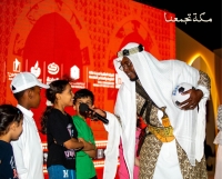 محطّات من الثقافة والترفيه في فعاليّات مكة تجمعنا - إكس الهيئة الملكية لمدينة مكة المكرمة