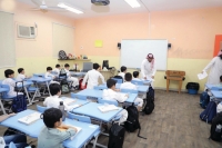 وزارة التعليم تعتمد مواعيد الدراسة في شهر رمضان - اليوم