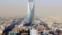تعمل البنوك المحلية والعالمية في المملكة العربية السعودية على الابتكار باستمرار للتميز عبر عروضها