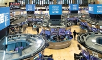 مؤشرات أسواق الأسهم الأمريكية تغلق على ارتفاع - رويترز