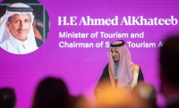 وزير السياحة: مسيرة المنجزات حولت المملكة إلى قوة سياحية عالمية