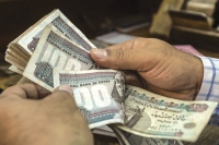 الجنيه المصري يستقر أمام العملات في البنوك - أرشيفية اليوم