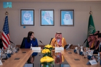  اجتماع سعودي أمريكي لتعزيز التعاون في تقنيات الاتصالات المُستقبلية - واس