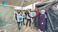 مركز الملك سلمان يواصل توزيع المساعدات في غزة - واس