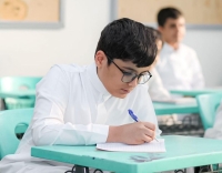 إنجاز سعودي عالمي.. توثيق تجربة هيئة تقويم التعليم يؤكد ريادة المملكة
