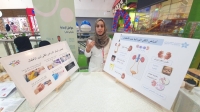  استشارية الأطفال بمستشفى القطيف المركزي الدكتورة شفاء الزاير