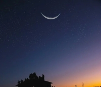 أستراليا تستقبل رمضان الثلاثاء- مشاع إبداعي