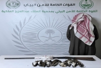 القبض على مخالف لارتكابه الصيد دون ترخيص بمحمية الملك عبدالعزيز - إكس الأمن البيئي